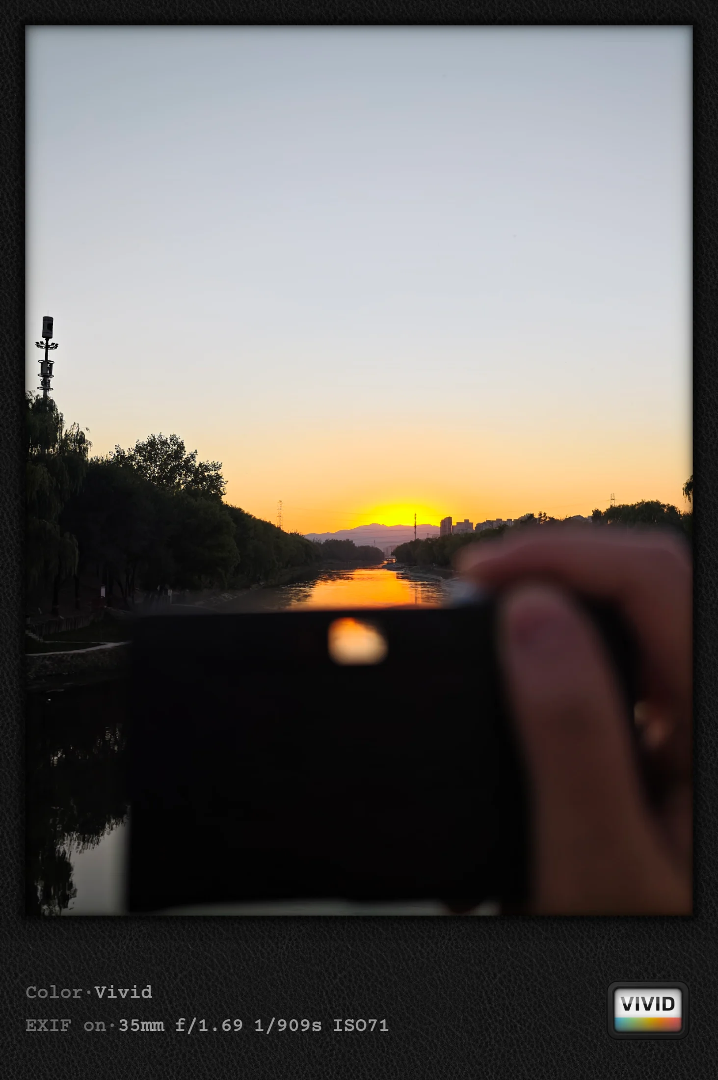 IMG_20261013_173412